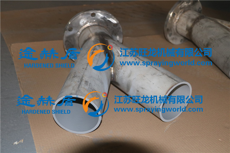 管道內孔噴涂耐磨碳化鎢涂層