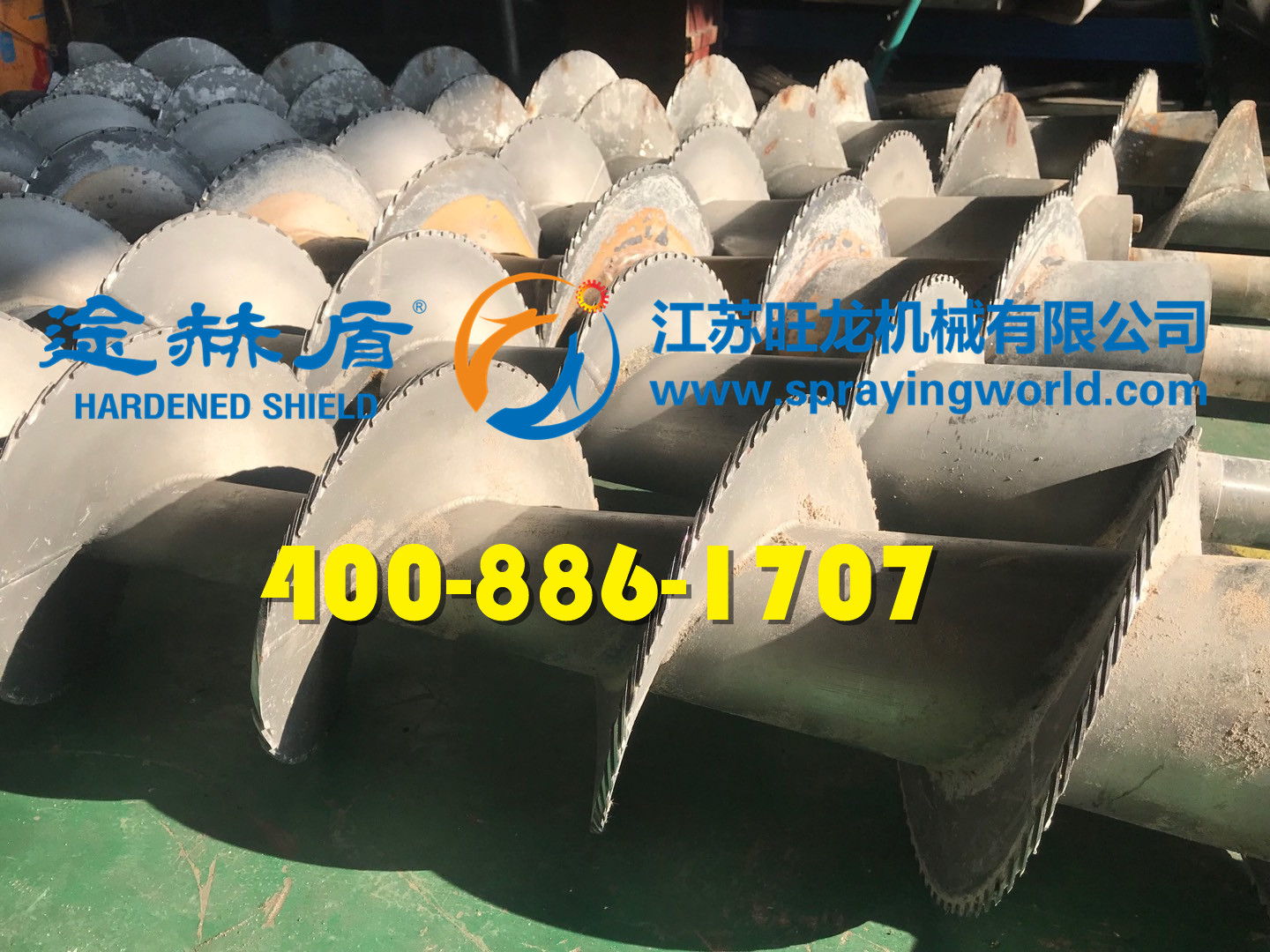 磨損螺旋軸修復、磨損件尺寸修復