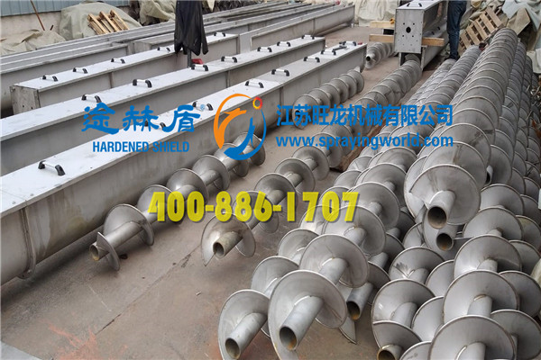 耐磨輸送機，耐磨損輸送螺旋軸，螺桿加硬涂層處理